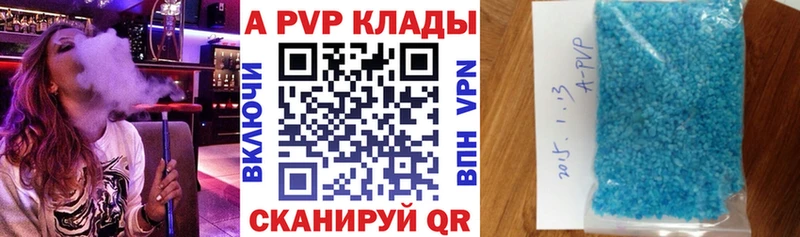 Как найти закладки Невьянск MDMA  Амфетамин  Меф мяу мяу  Канабис  COCAIN  ГАШИШ 