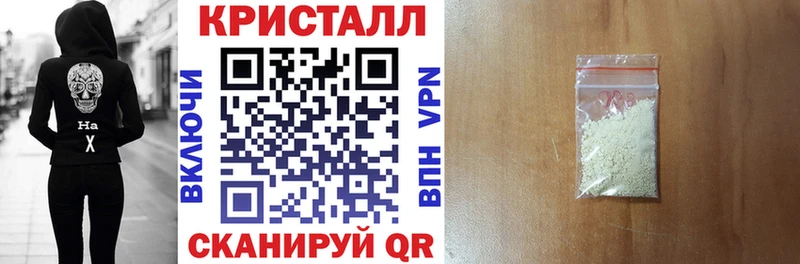 АМФ Розовый  где найти   Невьянск 