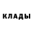 Alpha PVP крисы CK limauman