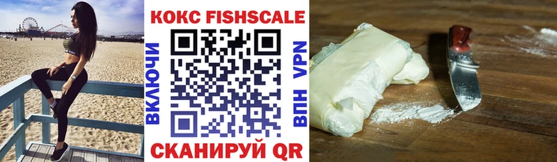 Cocaine 97%  Невьянск 