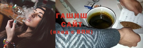 jwh Алзамай