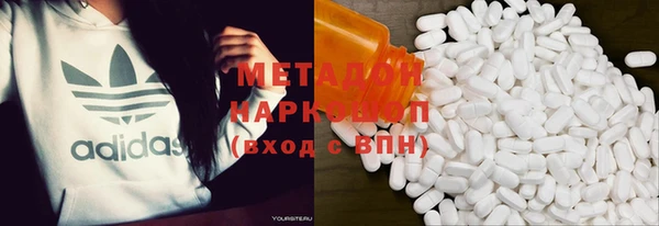 кокс Алексин