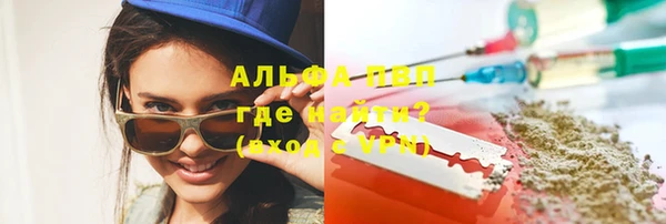 jwh Алзамай