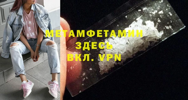 jwh Алзамай