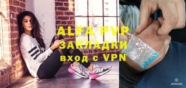 кокс Алексин