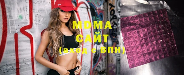 меф Алексеевка