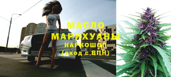 кокс Алексин
