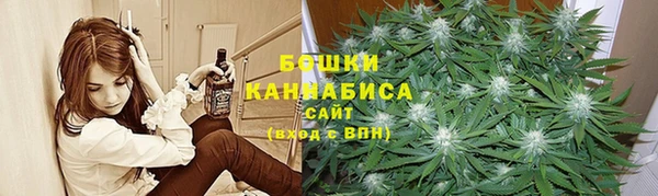 меф Алексеевка
