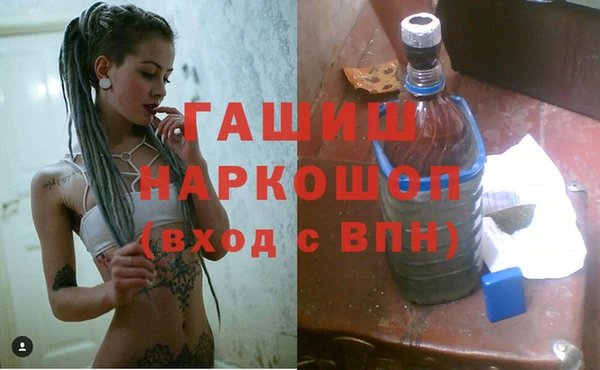 кокс Алексин