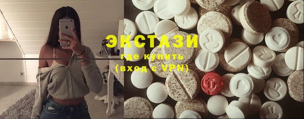 кокс Алексин