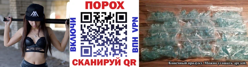 omg ссылки  Невьянск  Метамфетамин Methamphetamine  закладка 